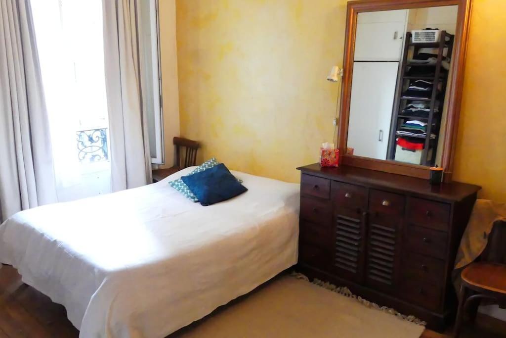 Appartamento Entier - 2b/r 3 Min De Butte Aux Cailles *